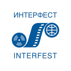 Interfest